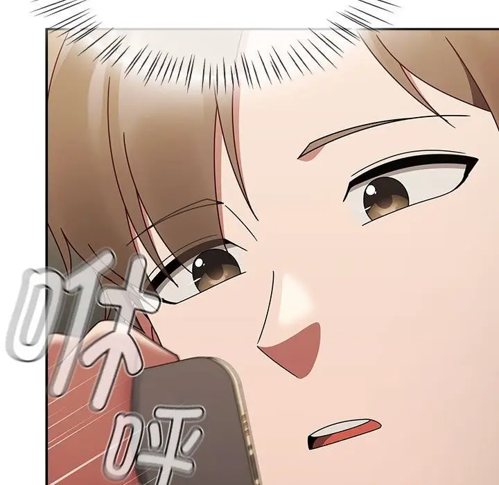 漫画《热情拳击馆》第9话第153张图