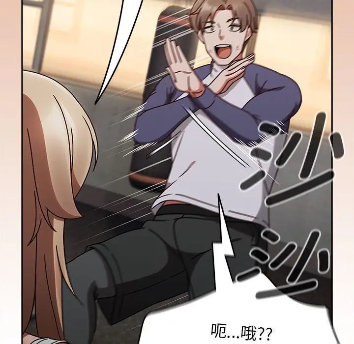 漫画《热情拳击馆》第9话第52张图
