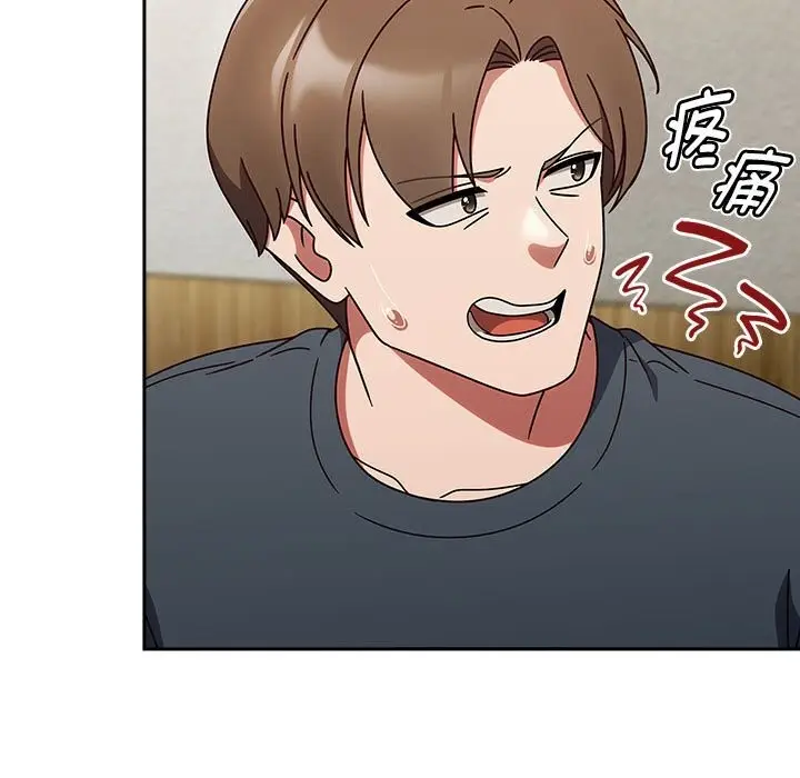 漫画《热情拳击馆》第9话第79张图