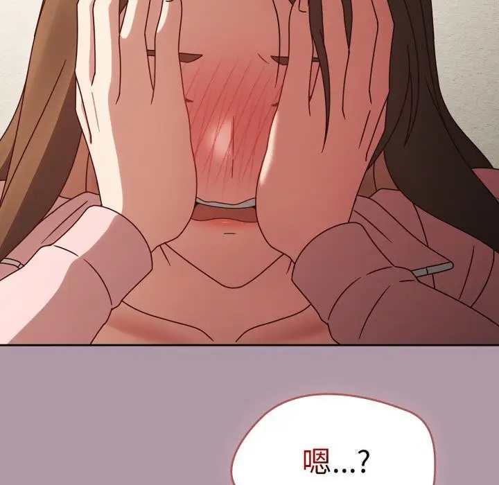 漫画《热情拳击馆》第10话第15张图
