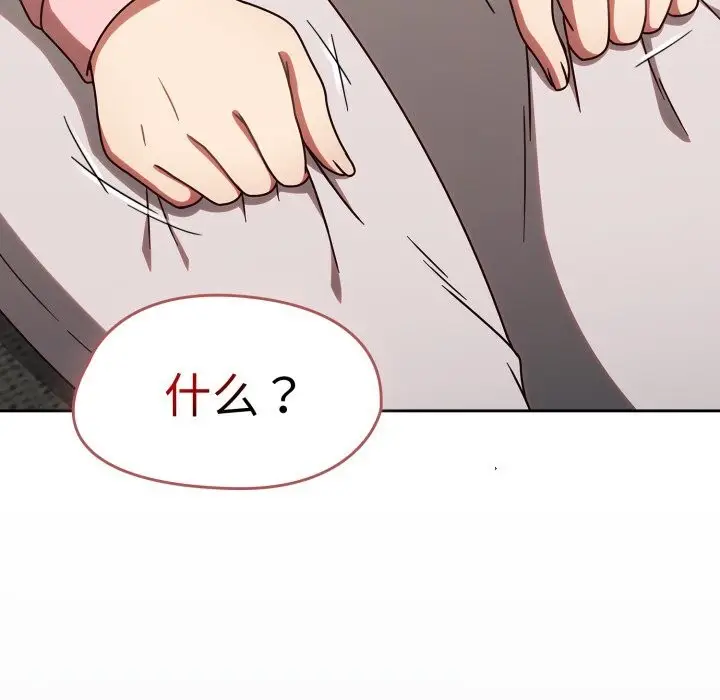 漫画《热情拳击馆》第10话第39张图
