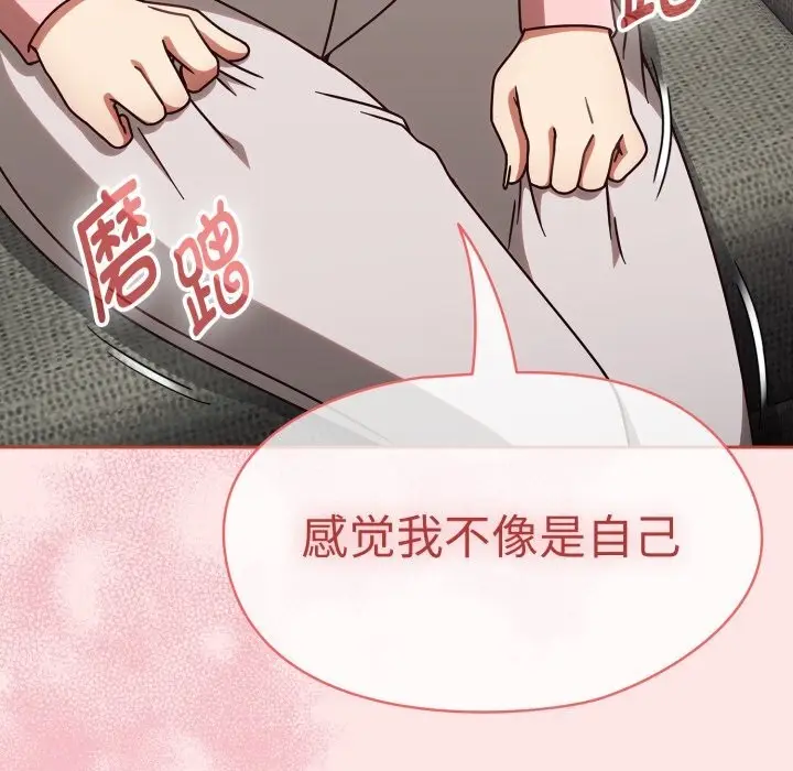 漫画《热情拳击馆》第10话第54张图