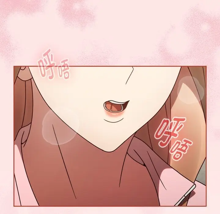 漫画《热情拳击馆》第10话第55张图