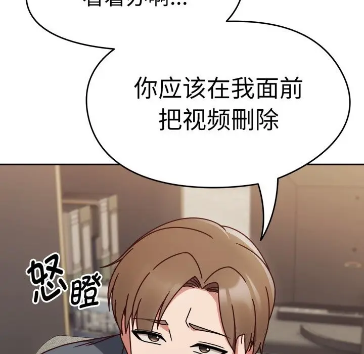 漫画《热情拳击馆》第10话第71张图