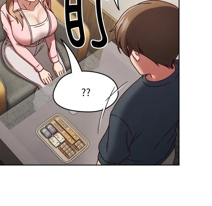 漫画《热情拳击馆》第10话第79张图