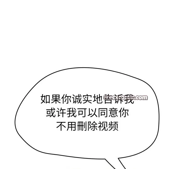 漫画《热情拳击馆》第10话第80张图