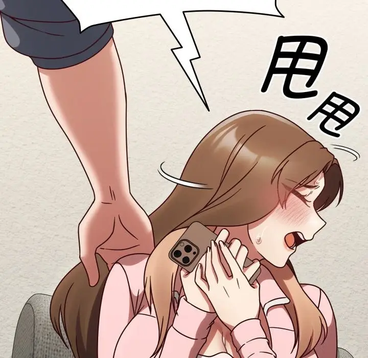 漫画《热情拳击馆》第10话第90张图