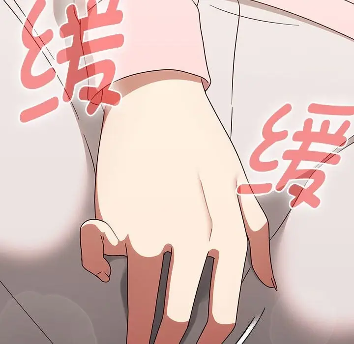 漫画《热情拳击馆》第11话第10张图