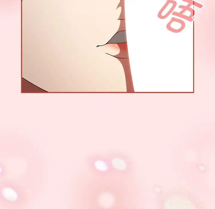 漫画《热情拳击馆》第11话第102张图