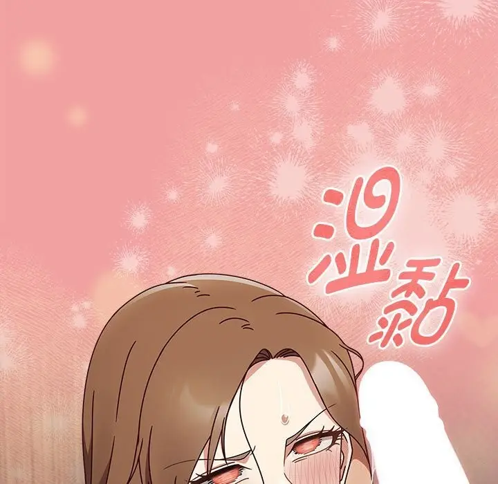 漫画《热情拳击馆》第11话第115张图