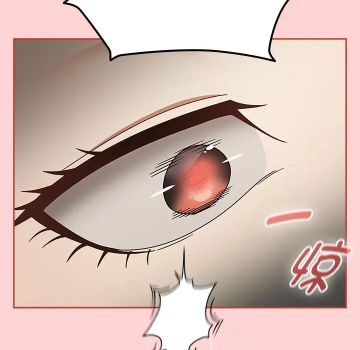 漫画《热情拳击馆》第11话第12张图