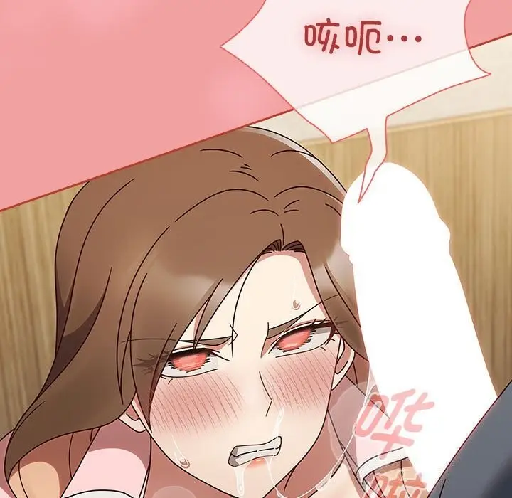 漫画《热情拳击馆》第11话第129张图