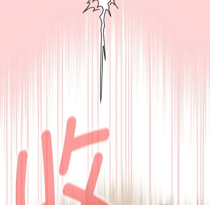 漫画《热情拳击馆》第11话第13张图