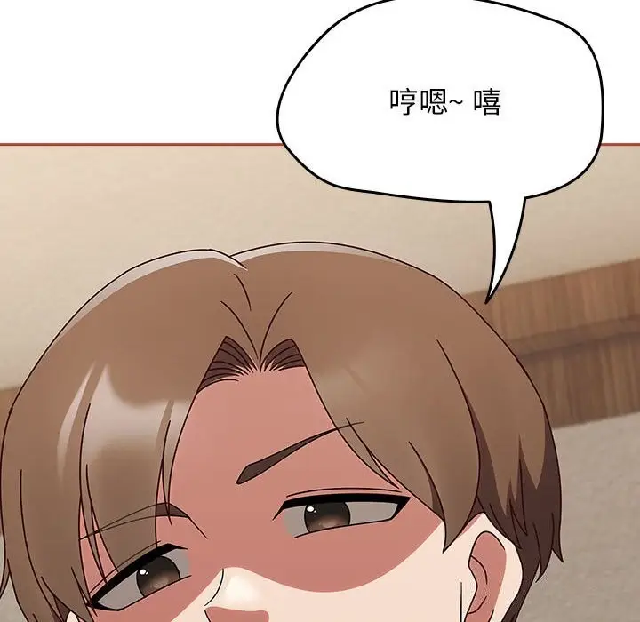 漫画《热情拳击馆》第11话第22张图