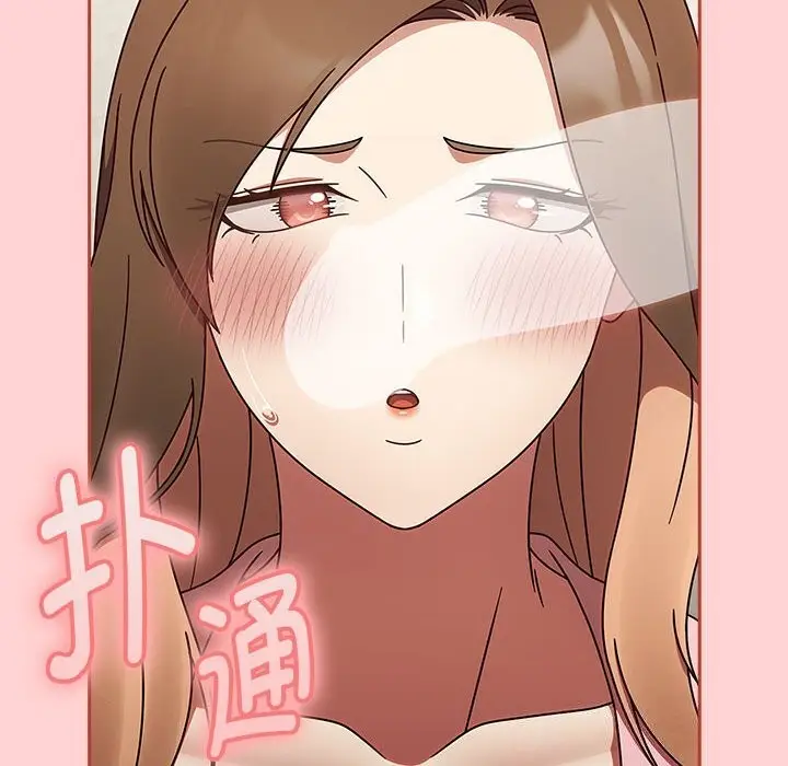 漫画《热情拳击馆》第11话第34张图