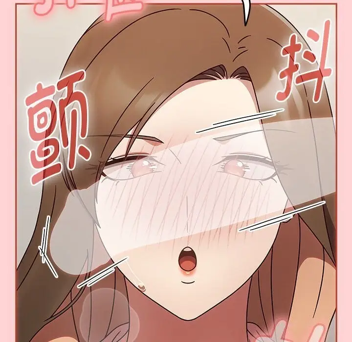 漫画《热情拳击馆》第11话第36张图