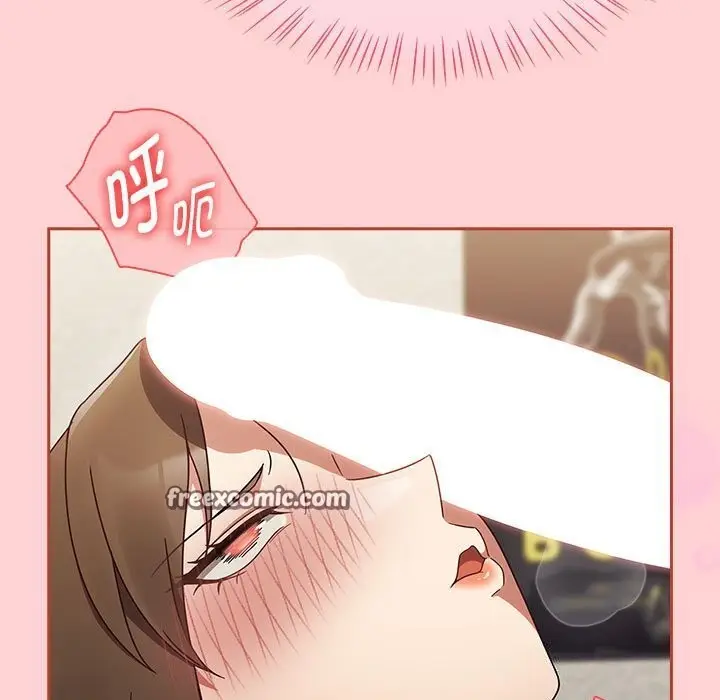 漫画《热情拳击馆》第11话第45张图
