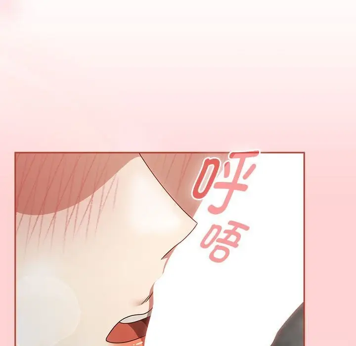 漫画《热情拳击馆》第11话第5张图