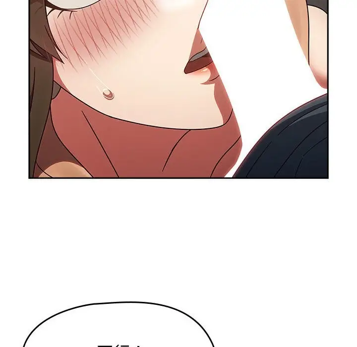 漫画《热情拳击馆》第11话第54张图