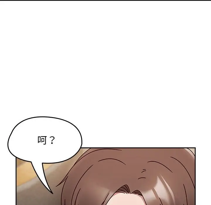 漫画《热情拳击馆》第11话第57张图