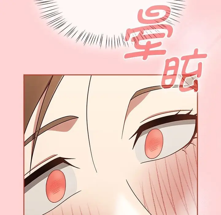 漫画《热情拳击馆》第11话第7张图