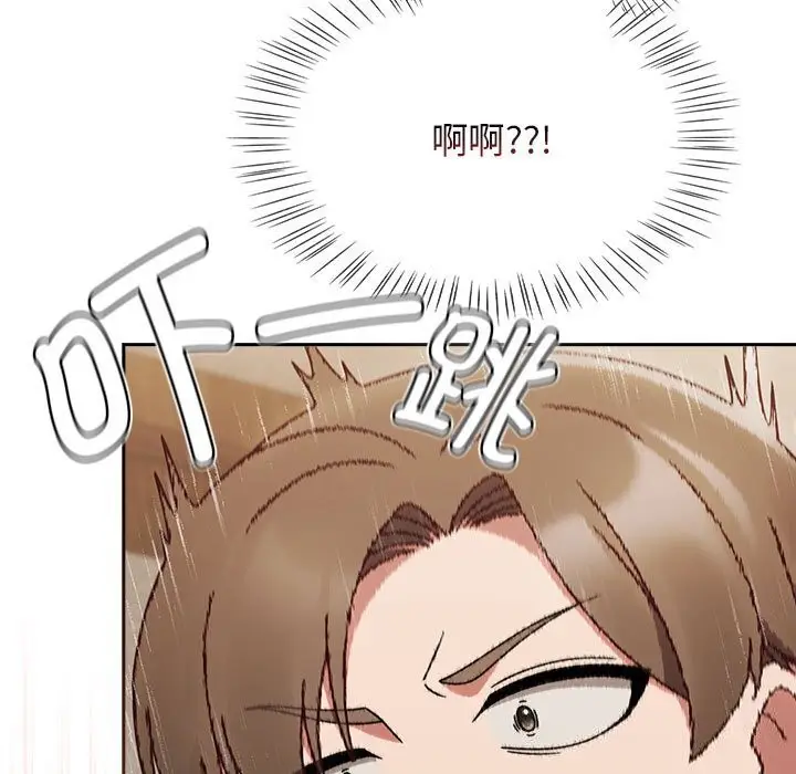 漫画《热情拳击馆》第11话第99张图