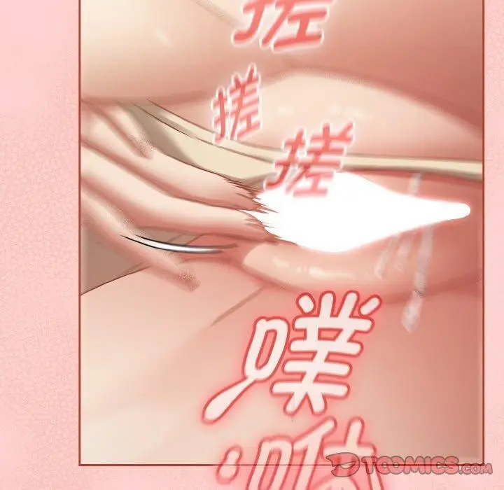 漫画《热情拳击馆》第16话第100张图