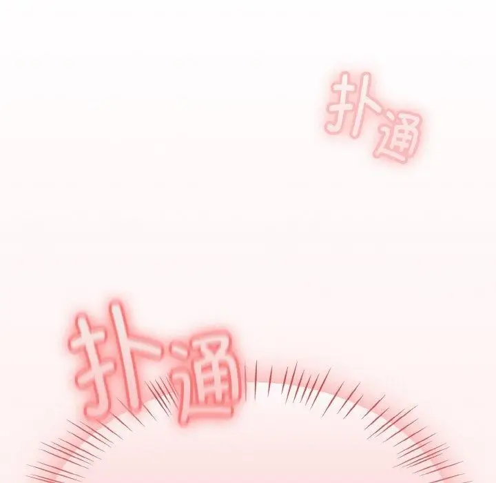 漫画《热情拳击馆》第16话第173张图