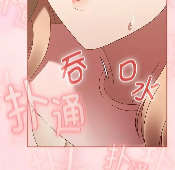漫画《热情拳击馆》第16话第175张图