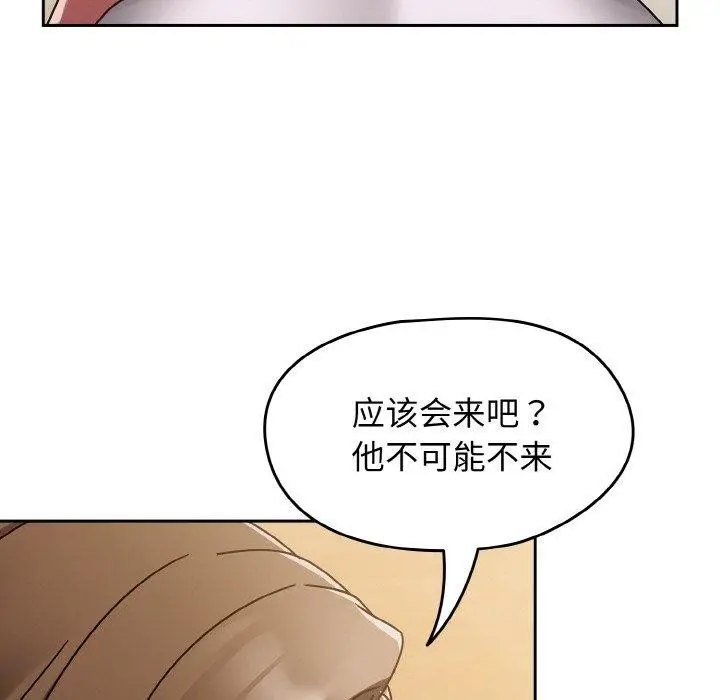 漫画《热情拳击馆》第16话第67张图