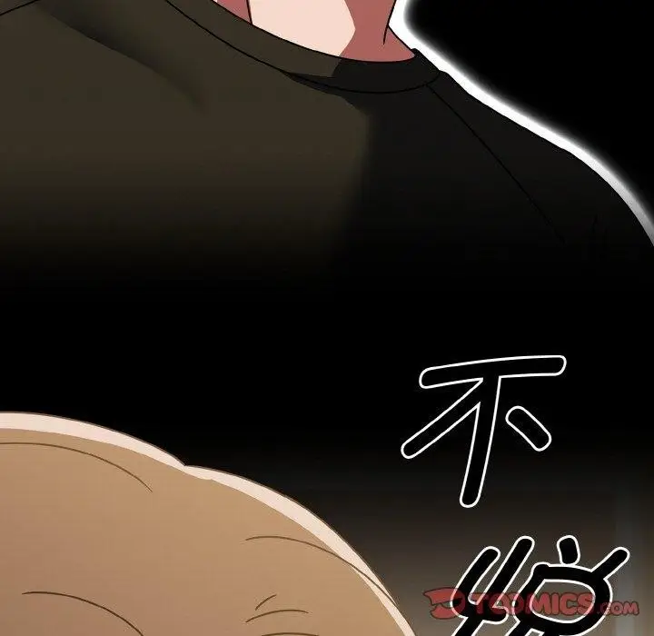 漫画《热情拳击馆》第16话第76张图