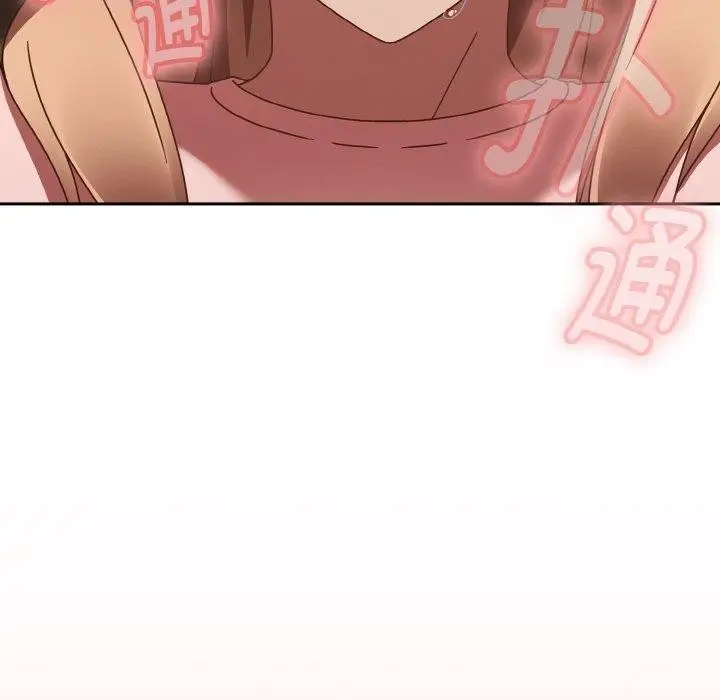 漫画《热情拳击馆》第16话第88张图