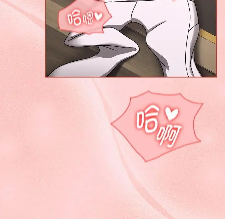 漫画《热情拳击馆》第16话第91张图