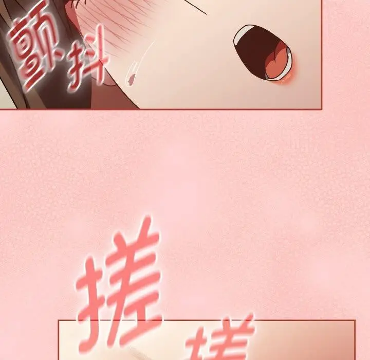 漫画《热情拳击馆》第16话第99张图