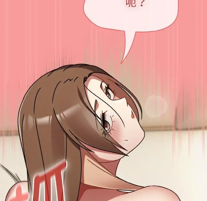 漫画《热情拳击馆》第17话第129张图