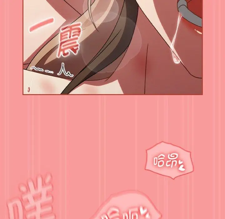 漫画《热情拳击馆》第17话第144张图