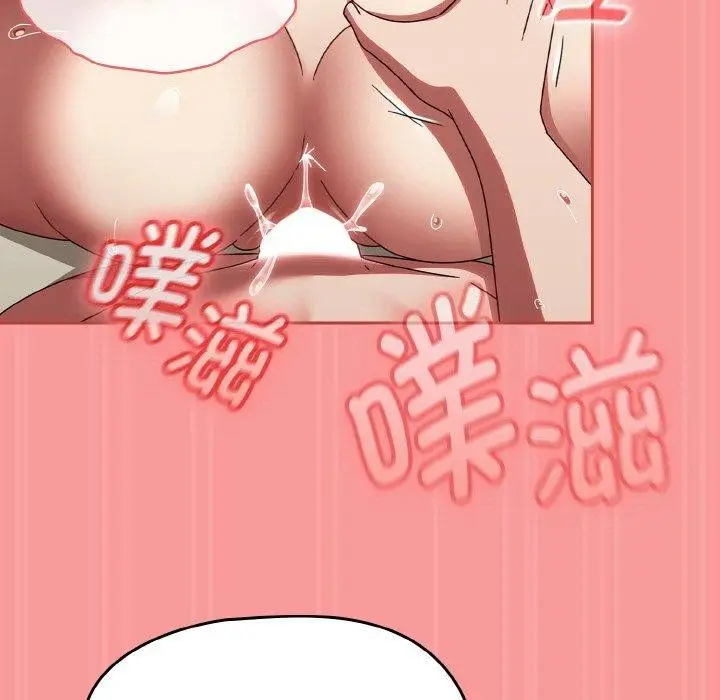 漫画《热情拳击馆》第17话第149张图
