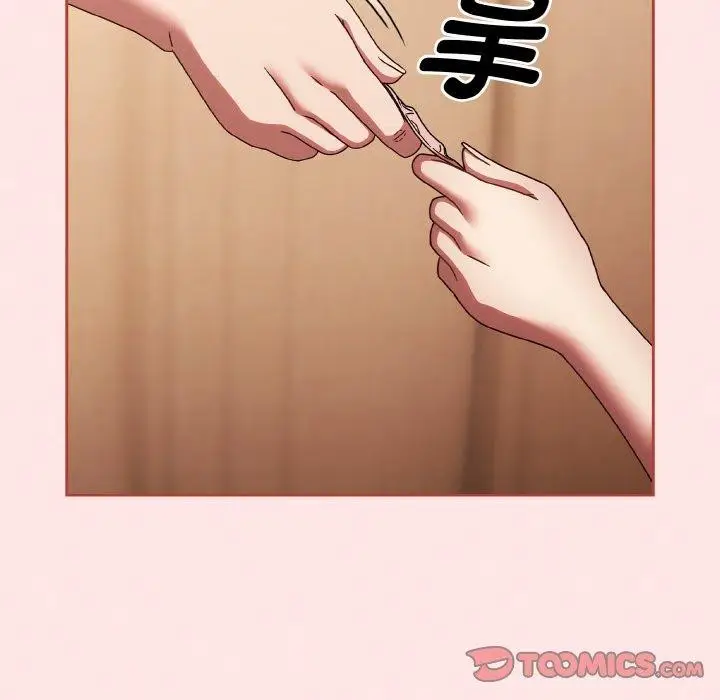 漫画《热情拳击馆》第17话第68张图