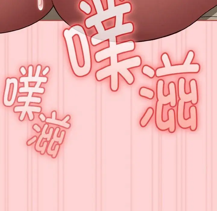 漫画《热情拳击馆》第17话第86张图