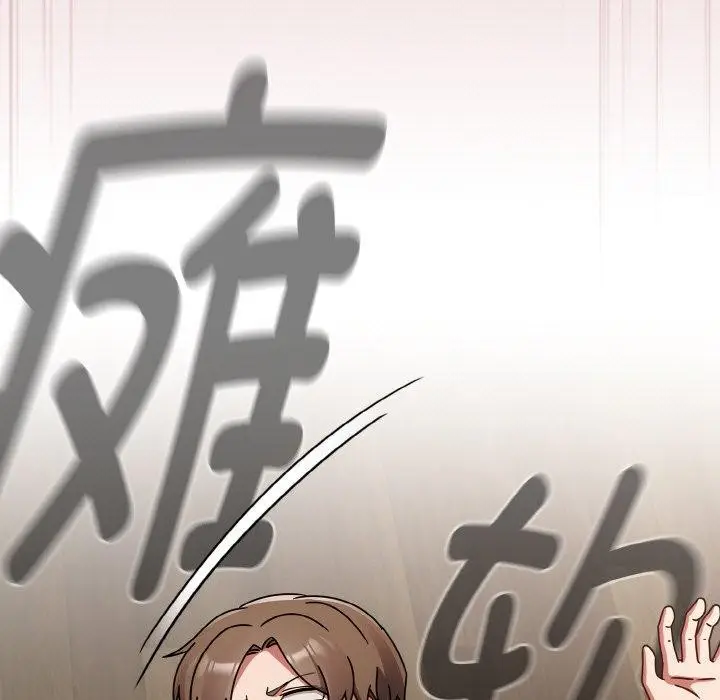漫画《热情拳击馆》第19话第167张图