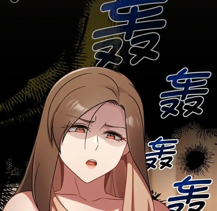 漫画《热情拳击馆》第19话第22张图