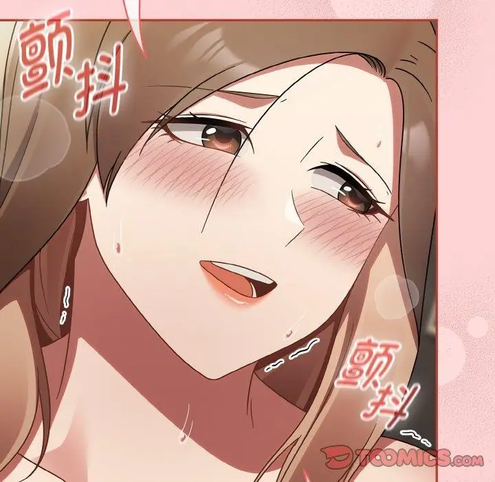 漫画《热情拳击馆》第19话第66张图