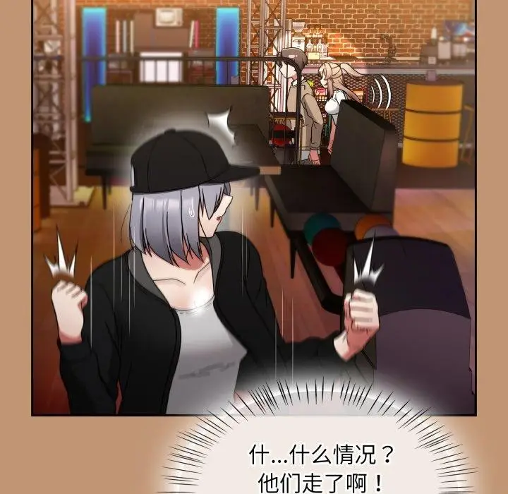 漫画《热情拳击馆》第24话第103张图