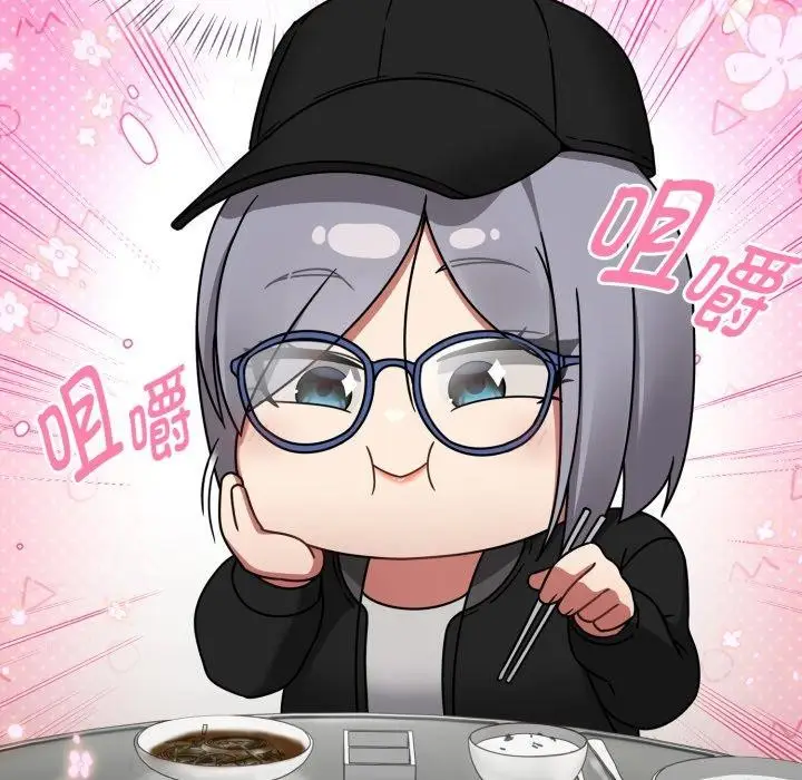 漫画《热情拳击馆》第24话第141张图