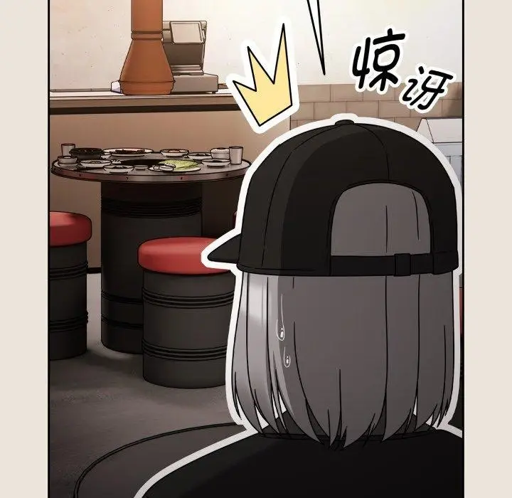漫画《热情拳击馆》第24话第155张图