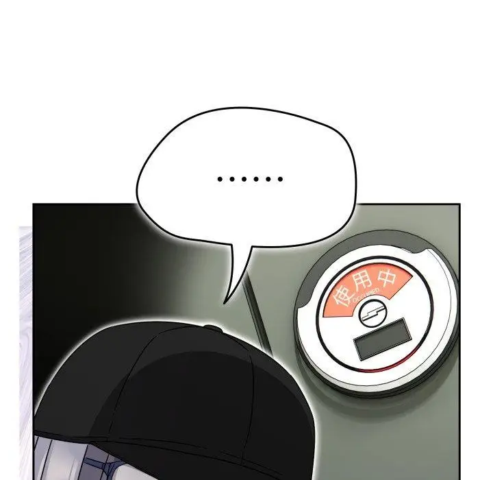漫画《热情拳击馆》第24话第177张图