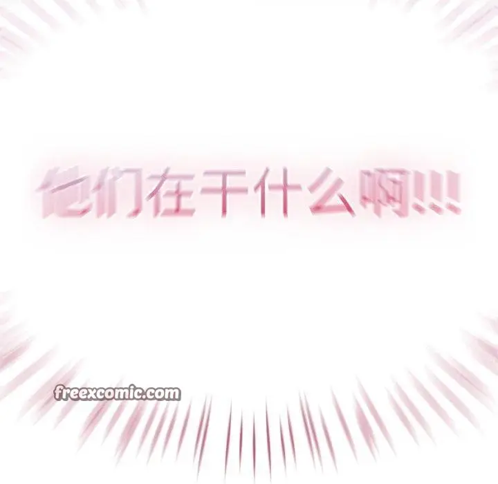 漫画《热情拳击馆》第24话第182张图