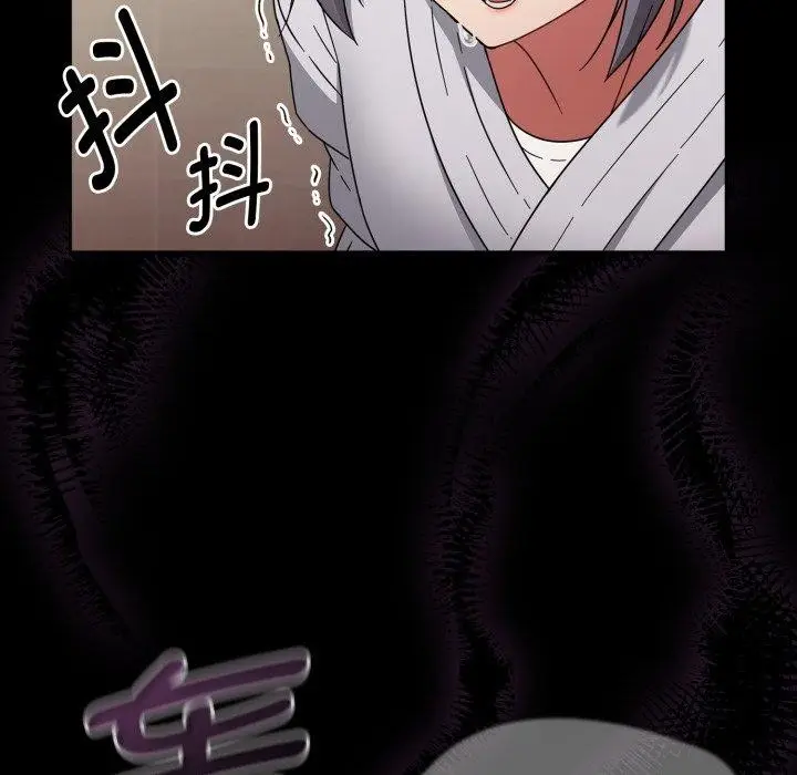 漫画《热情拳击馆》第24话第49张图