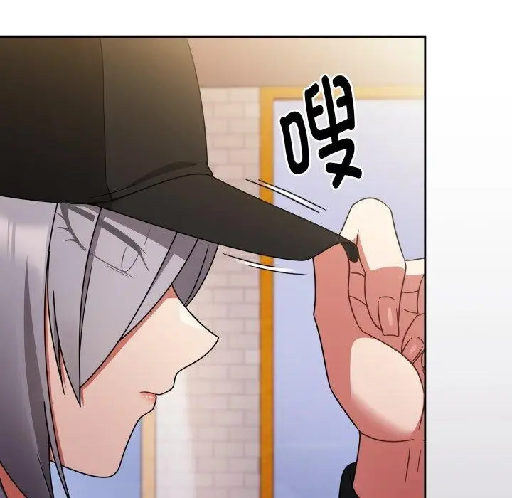漫画《热情拳击馆》第24话第65张图