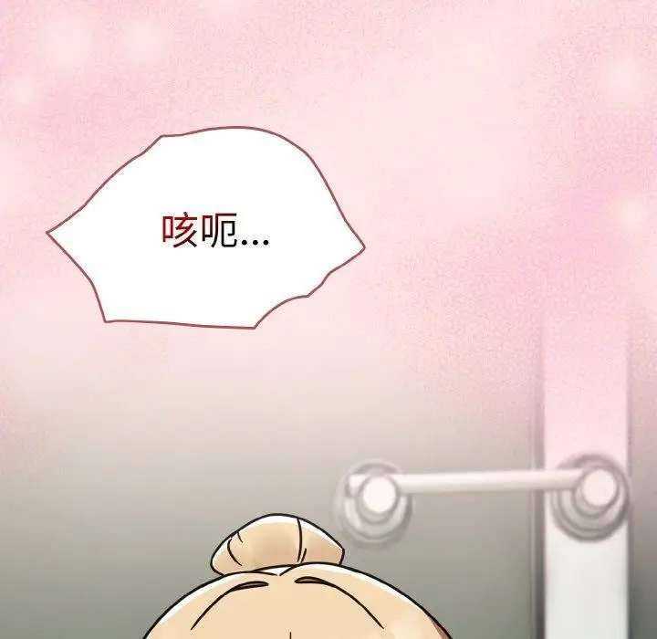 漫画《热情拳击馆》第25话第59张图